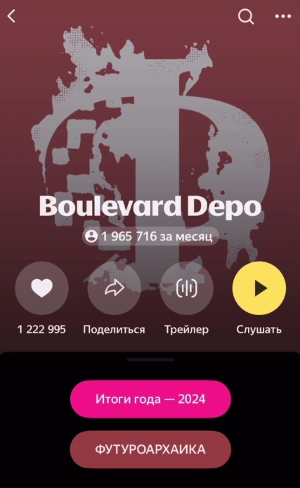 Спецпроекты